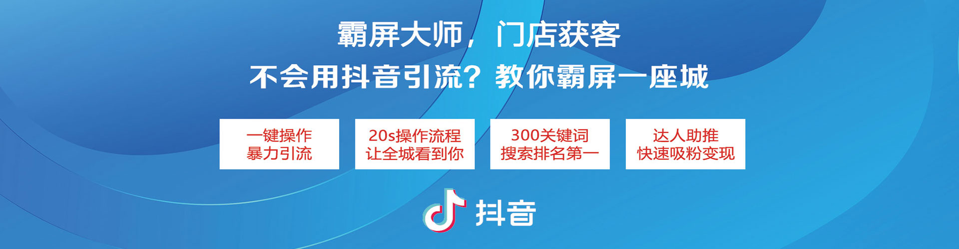 册亨百度竞价代理