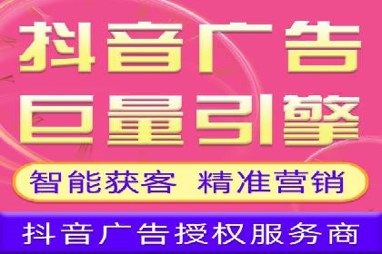 SEM推广优化实战：案例与策略分析